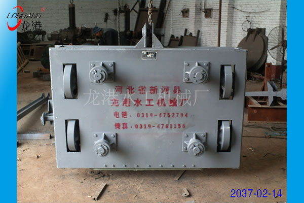 PZ平面定輪鋼閘門(mén)